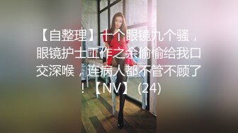 新人下海颜值美女！全裸自摸诱惑！掰开多毛