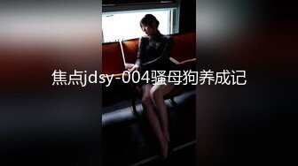 萌萌哒淫荡可爱风骚少妇被前男友出卖，笑起来真好看，口爆后入