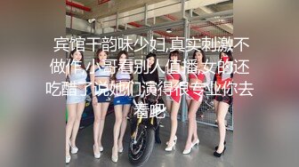 我们还戴什么避孕套 偷袭后入正在打电话的害羞小女友