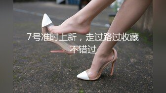 卖力干美女，干就完了