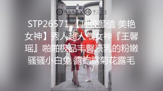 超清纯眼镜美少女宿舍自慰诱惑，情趣露奶装黑色丝袜，掰穴揉搓毛毛浓密，翘起完美肥臀对着镜头，揉搓肥穴娇喘呻吟