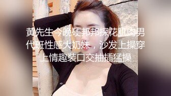 瞒着丈夫拜托公公播种 小早川怜子