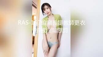 小乔新出女装诱骗直男小帅哥约炮,还没操过逼,成功上当把菊花当逼操