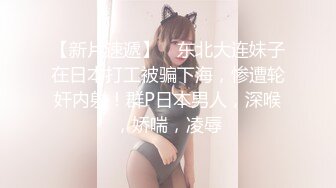 俄罗斯女神【Anjelica安吉莉卡】销魂唯美~绝佳视角~女同~后入 (29)