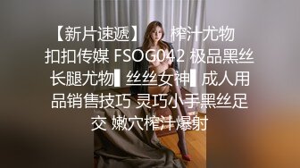 完美露脸D杯女粉丝投稿乳摇吸睛可勾搭