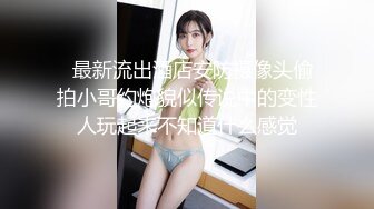 玩黑丝嫂子