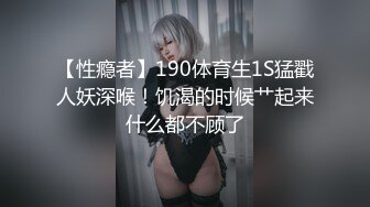 后入媳妇！主动提出拍视频传91