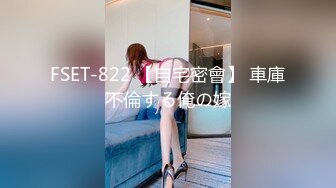 好漂亮的巨乳美女【迷奸 不敢用力操】大奶子晃吖晃！她们在睡梦中肯定很享受 在做春梦吧