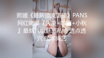 STP31138 国产AV 麻豆传媒 MCY0181 OL姐姐的色欲丝足服务 玥可岚