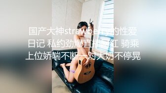 【新片速遞】巨乳美乳分享 豪乳少妇口技不错 大肉棒爆操无毛肥鲍鱼 可惜时间太短两分钟不到就射了 