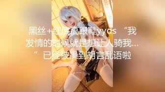 贵在真实反差淫妻》顶级绿帽刷锅狠人完美S身材极品女神眼镜教师人妻【ZM宝儿】私拍②，调教成母狗3P紫薇白浆特多 (4)