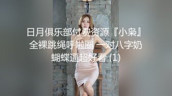 知名女神【玩偶姐姐】闺蜜『马苏儿』劲爆新作-可爱女孩Cos蓝发女仆 无套抽插口爆吞精 多视角私拍 高清1080P原版