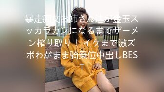 胜利油田刚上班的黑丝女会计水超多