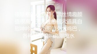 毎日性交不能缺少的没安全感妻子，在丈夫出差30分后便跨上他人棒摇摆着腰部…小岛南