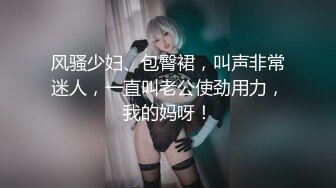 说话温柔酒窝眼镜新人美女 ，脱光光假屌抽插跪在床上后入，黑丝美腿骑乘搞出白浆，浴室洗澡穿小背心湿身诱惑