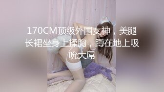 [2DF2] 约了两个嫩妹留一个长相甜美，深喉口交抬腿抹润滑油侧入大力抽插猛操[BT种子]