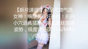 《顶级重磅✿自拍泄密》付费私密夫妻交换淫妻俱乐部内部分享视图✿好多露脸绿帽母狗啪啪反差私拍~无所谓以淫为乐