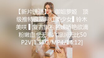 2024年3月【我在上戏学表演】女神爱书法，爱跳舞，才女加美女，身材还一级棒，水汪汪的穴让人看了秒硬[2100MB]