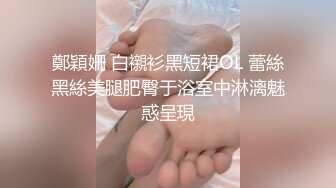 素人模特露脸私拍，摄影大师酒店约拍大屁股漂亮美女，表里不一很反差，毛多水多，道具玩完肉棒玩口交啪啪