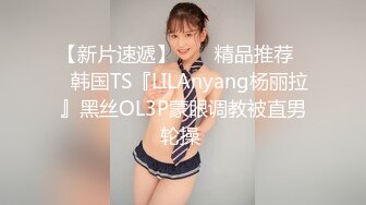 大二学妹兼职援交被渣男分手后曝光