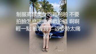 会勾人的小妖精，黑丝高跟诱惑，撩骚互动狼友淫声荡语不断，揉奶玩逼舔弄假鸡巴，道具抽插自己抠，呻吟可射