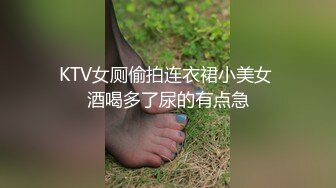 360酒店摄像头偷拍-美女刚进门就迫不急待热吻上床啪啪