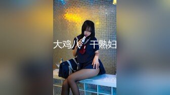 【新片速遞】 2022-12-21流出酒店偷拍❤️小哥对着镜子给少妇炮友刮逼毛全身推油按摩