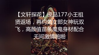 ❤️纹身黑丝极品小骚妹 揉奶玩逼各种体位放肆抽插骑乘后入啪啪草的表情丰富