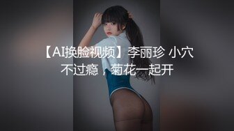 ★☆全网推荐☆★1月最新强势极品流出极品撸铁健身女神【kgonly】订阅私拍，多水白虎粉屄与绿帽男友激烈性爱，找单男3P接力赛1月最新强势极品流出极品撸铁健身女神【kgonly】订阅私拍，多水白虎粉屄与绿帽男友激烈性爱，找单男3P (14)