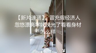 【精品推荐】Transexjapan流出妖娆美妖TShyori小艾官方原片超清11部合集 (8)