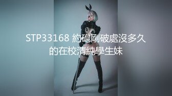 【泰然寻欢】极品外围小姐姐，清纯女神温柔体贴给人谈恋爱的感觉，啪啪爱抚调情视觉盛宴【水印】