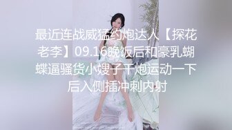 【超顶❤️乱伦大神】家有爱女初成长✿ 05后水手服女儿曼妙酮体 馒头般香甜白虎蜜穴 吸吮蜜汁 紧致锁茎爆肏榨射