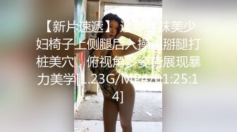 骚女3vs3大场面??激情四射，潇潇洒洒??疯狂乱伦，狂操比赛！一个个快爽晕啦！