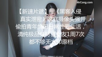 超爆女神??极品核弹神似「关之琳」巨乳女神木木森性感派对·全空·巨乳·美颜·清新唯美超魅惑[234P+1V/1.0G]