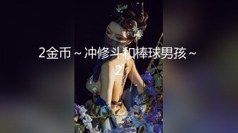 【露脸女神重磅核弹】超反差网红女神『欲梦』六月最新付费私拍 学生装淫荡诱惑 极品美穴 罕见逼点同框 (2)