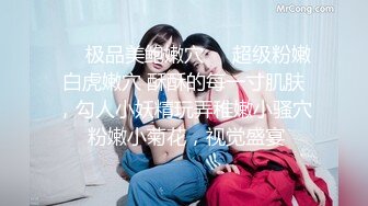 8/10最新 好妹子不少水蜜桃大胸满分新人露脸抠逼操穴VIP1196