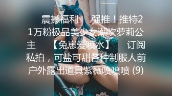 极品女神剧情系列-漂亮小姨子勾引姐夫开房做爱 被姐姐现场抓奸 竟发现姐姐拉链没拉好?