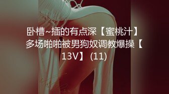 [原創錄制](no_sex)20240131_极度诱惑