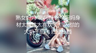 黑丝御姐 抖奶热舞【小财猫】身材一级棒~扳穴自慰【29v】 (8)