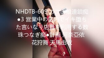 【D槽新貨】SSNI-542 中文字幕 NTR 同學會 三上悠亞 我親愛的妻子和最糟糕的前任 同窓會 愛する妻と最悪な元彼の気が狂いそうな胸糞浮気映像。 三上悠亜