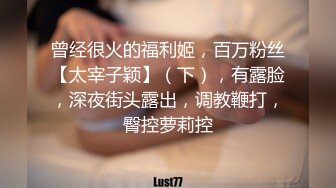 【胡桃宝贝】神似张碧晨的短发美女被男友疯狂蹂躏，姨妈刚走就和男友激情啪啪，这男的也是毫不怜惜 (2)