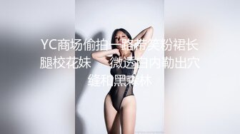 商城厕所TP美容店漂亮的老板娘嘘嘘