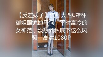 【MD-0165-2】少年阿宾篇章二骚气的小美学姐