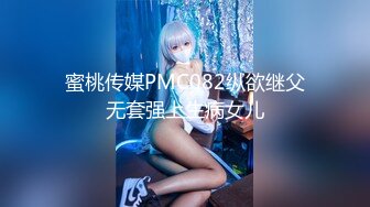 【自整理】Pornhub博主Sophie Shox 丈夫不在家 和巧克力大屌玩儿很开心 BBC 黑白配 最新视频合集【84V】 (29)