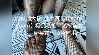 高品质美妖Ts牧遥：高挑修长身材，暴插小骚受，享受妈妈的疯狂攻击，一直喊爽！