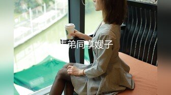 麻豆传媒MD0125 阿姨我不想努力了 性感富婆勾搭年轻小伙 苏娅