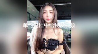 SWAG 超狂！泳池搭讪回房间趴在玻璃前做爱 Hannababe