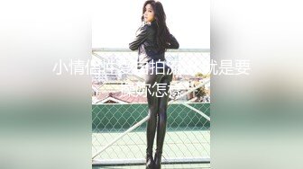 ⚫️⚫️【12月新品】，顶级媚黑女王【莫雪特heyitsmei】无水印长视频，各种PK大黑屌