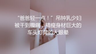 调教杭州母狗人妻第二段