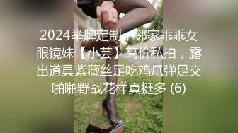 【换妻乱交】换妻乱交聚会，大嫂把男人们的肉棒一根一根口硬，让4个男人轮流享受两只小骚穴带来的快感